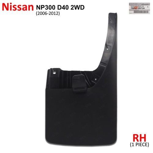 For Nissan Navara D40 4x2 2006 - 12 Rh Rear Mud Flap Splash Guard Fender - Picture 3 of 11