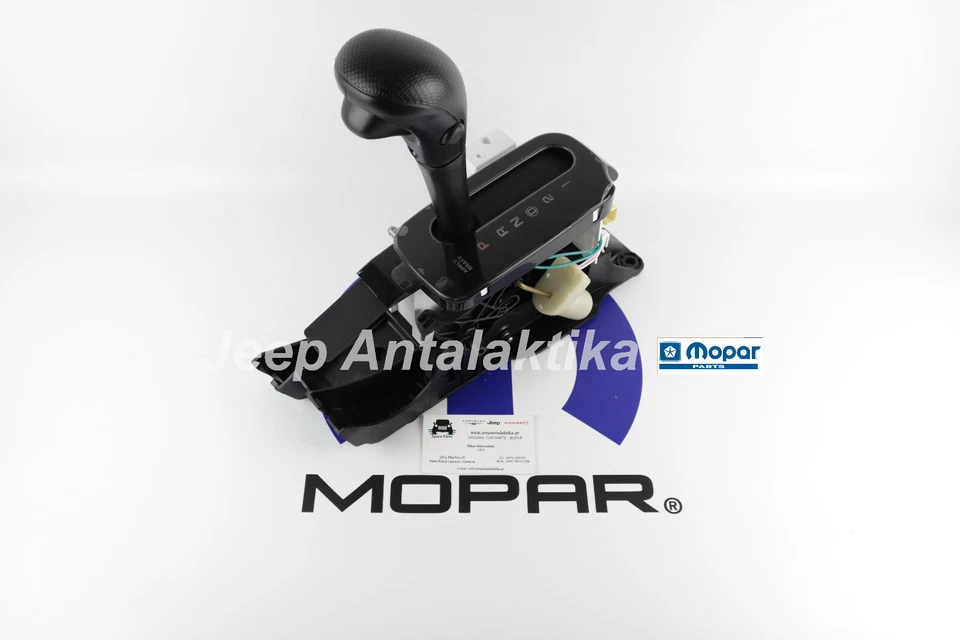 Shifter Housing and Lever Jeep Liberty KJ 06-07 Auto 52109779AG New OEM Mopar - Image 2 of 4