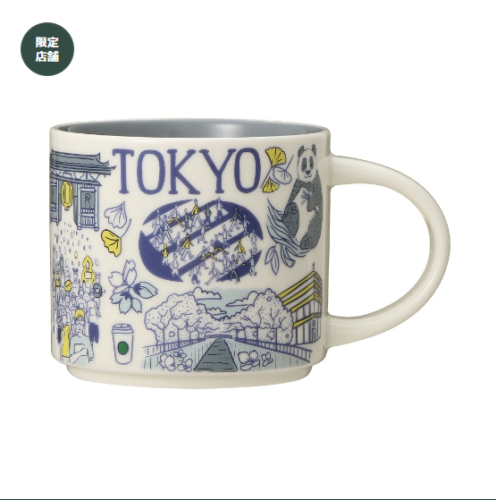 Starbucks Starbucks Mug 2021 Tokyo Been There Series 414ml Japan - Picture 1 of 24