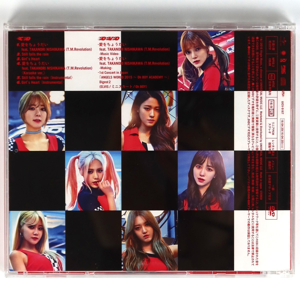 AOA CDまとめ 韓国版6 日本版1 AOA CDまとめ 韓国版6 日本版1 - メルカリ