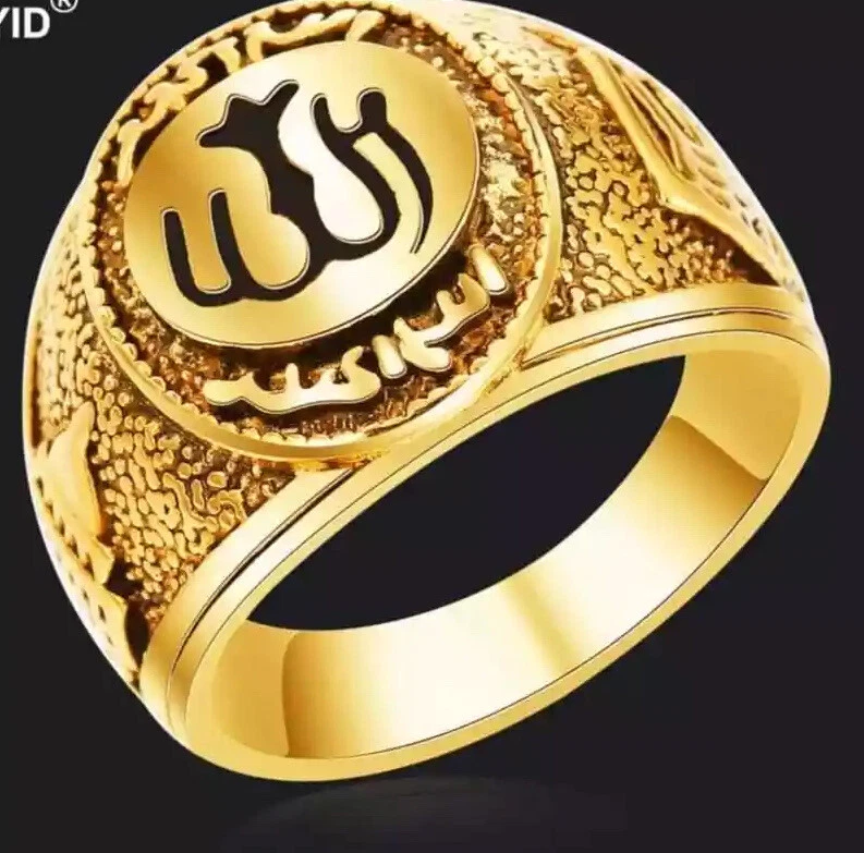 Buy Gold Coin Ring | Arabic Ring | Muslim Jewellery World