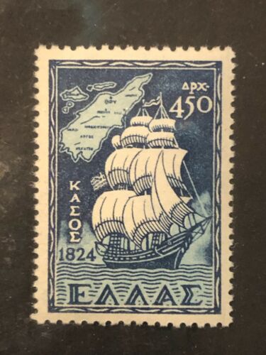 Greece 1947-51 From the DODECANESE Issue, 450 Dr. Vlastos 637 MNH #124 - Picture 1 of 2