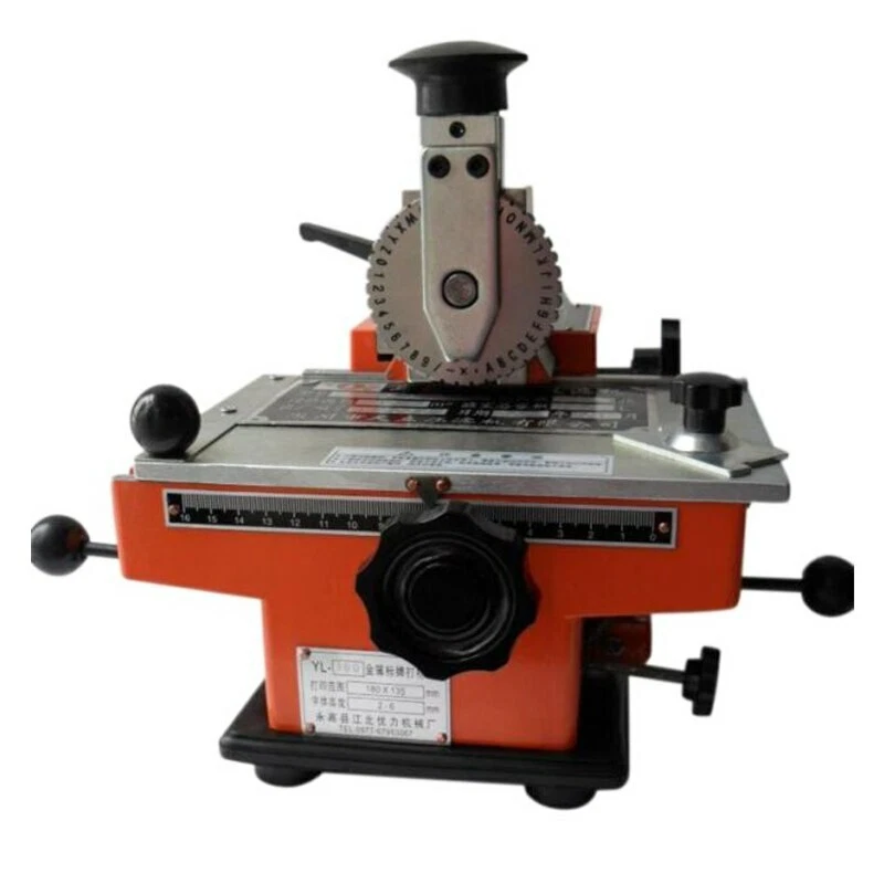 Manual Steel Embossing Machine Metal Aluminum Engrave Embosser Marking Tool - Image 4 of 4