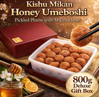 Mandarin Honey Pickled Plums 5 Percent Salt 800g Umeboshi Umebizen
