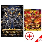 Metal Cardbot W IGNYX+ GRAND BLUE LEON Dark Edition Blaion Blue Cop W Blueleon