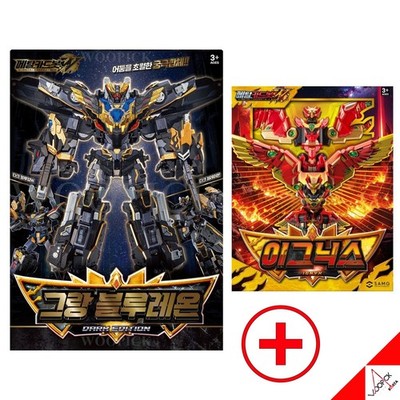 Metal Cardbot W IGNYX+ GRAND BLUE LEON Dark Edition Blaion Blue Cop W Blueleon