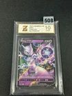 Pokemon TCG Mewtwo V - S-Chinese Sword & Shield CS5aC 033/127 RR Grade 10