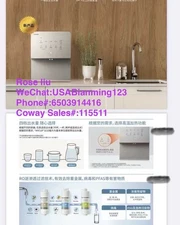 Rent Water purifier and air purifier for rent