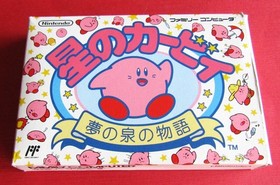 Kirby's Dream Land Nintendo Famicom FC NES Hoshino Kirby Spring Dream Story