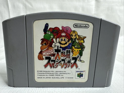 🇺🇸US SELLER - N64 Nintendo 64 DAIRANTO SMASH BROTHERS Japan Import
