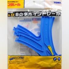 Plarail 111207 (R-12) - Curved Points (L/R) (2 Pieces)