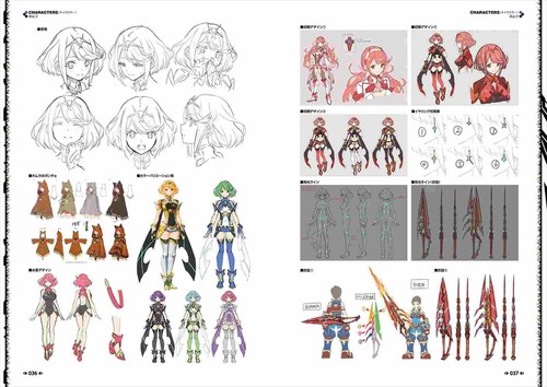 Xenoblade Chronicles 2 Official Art Works Book Alrest Record Limited Japan *New - Picture 6 of 6