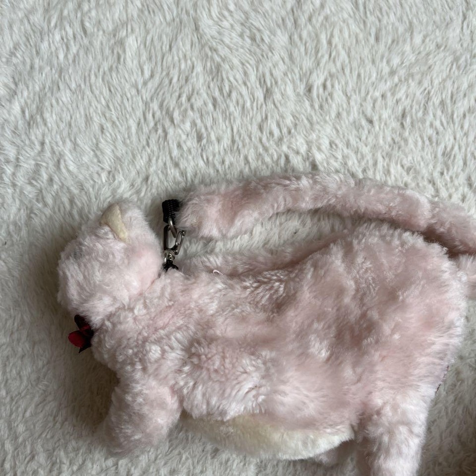 Pink cat keychain, fur material, approx. 15 cm, Petit Loup 46dba2 eBay