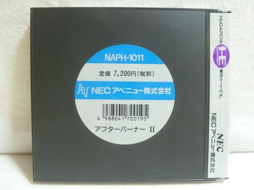 Mint! After Burner 2 PC Engine NEC Shooter Japan Used Game F/S - Picture 7 of 8