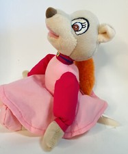 Maid Marian Disney Store Robin Hood 8  Bean Bag Plush Toy Doll Without Pink Hood