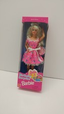 Birthday Surprise Barbie Doll NOS Mattel 1996 16491 Special Edition