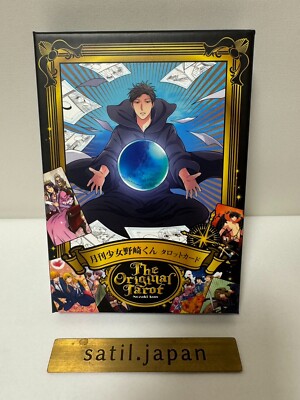 Gekkan Shojo Nozaki Kun Tarot Card Comic Vol.8 Limited Item Japan