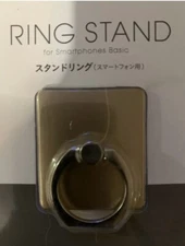 Finger Ring Stand Holder For Cellphone
