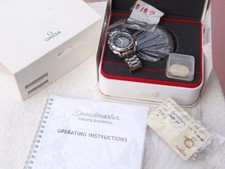 OMEGA Speedmaster Men's Black Watch 