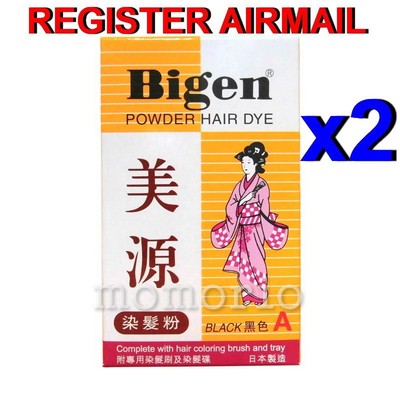 Japan Bigen Powder Hair Dye Color Black 6g Cover Gray Hair Simple