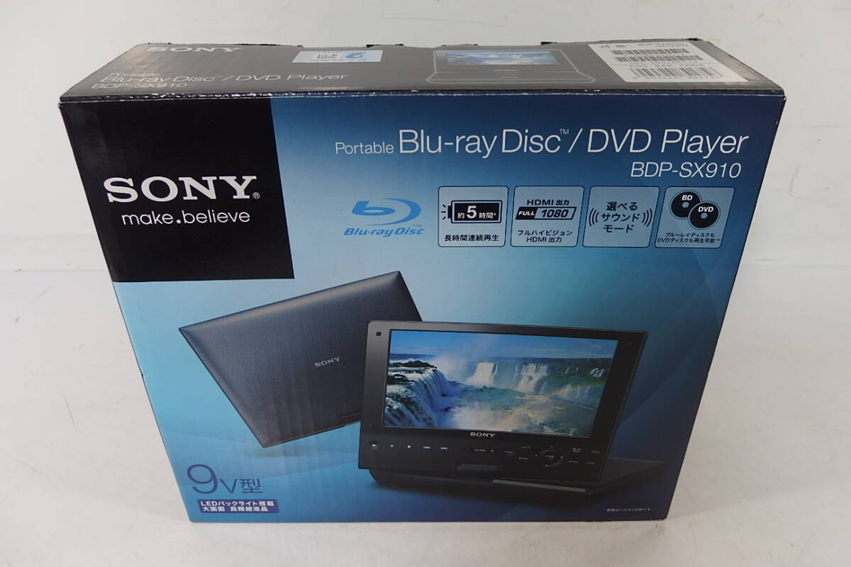 SONY Blu-ray/DVDプレーヤー BDP-SX910 9インチ 9V NEW Sony BDP-SX910 9