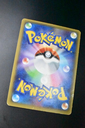 Pikachu EX 008/027 Legendary Shine Collection 2015 RR 1st Edition Pokemon Card - Picture 6 of 7