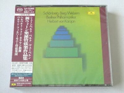 HERBERT VON KARAJAN SCHOENBERG. BERG. WEBERN 2 SHM-SACD Ltd/Ed UCGG-9202 NEW