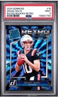 SUPER BOWL BOUND || GRADED DRAKE MAYE RATED ROOKIES RETRO CARD || 2024 Donruss