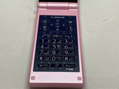 DoCoMo Fujitsu F-06D Happy Pink Flip Phone Unlocked - 第 5/10 張圖片