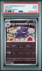 2023 POKEMON JAPANESE SV2A-POKEMON 151 REVERSE HOLO #094 GENGAR PSA 9