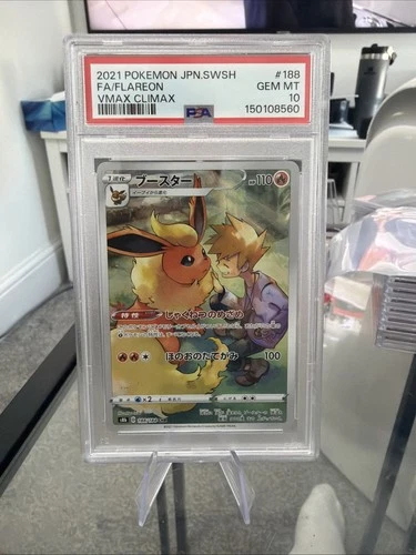 Pokemon Flareon VMAX Card VMAX Climax PSA 10 #188 2021 Collectible