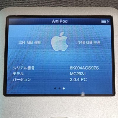 Apple iPod classic 160GB MC293J Operation confirmed 6.5th