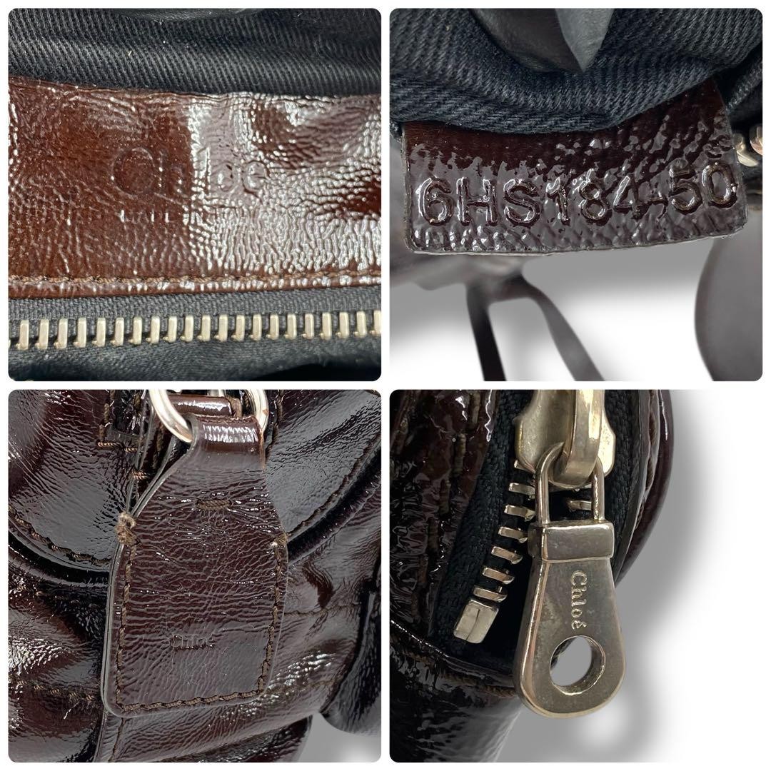 Vintage Chloe Betty Handbag Patent y2k 606 | eBay