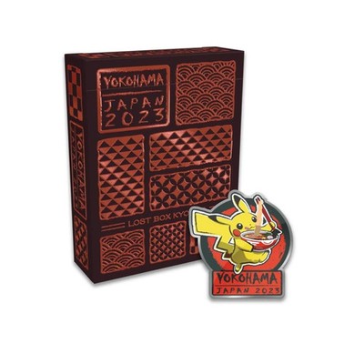 WCS2023 横浜 SHAO TONG YENデッキ カイオーガ 新品未開封 Pokemon TCG: 2023 World Championships Deck Shao Tong Yen Lost Box