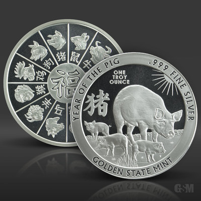 #ad 1 oz Year of the Pig Silver Round $110.22