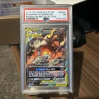 Pokémon TCG Reshiram & Charizard GX Black Star Full Art Prom Card Sm201 Psa7