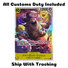 ONE PIECE TCG JAPANESE CARD PILLARS OF STRENGTH Charlotte Linlin OP03-114 SR