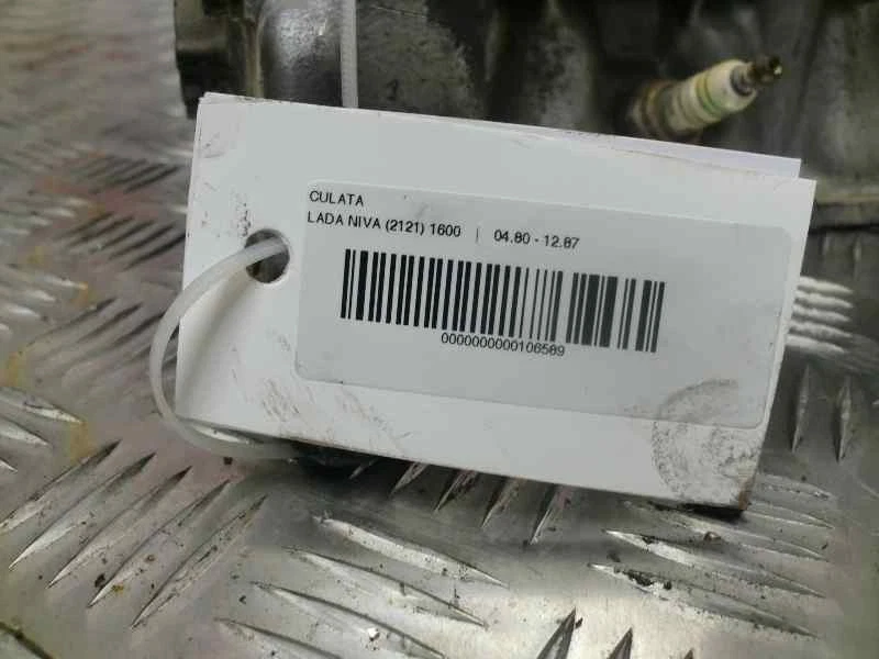 60BA3 CULATA DEL MOTOR / 9428 / 106589 PARA LADA NIVA 2121 / 21213 / 212 Foto 3 de 4