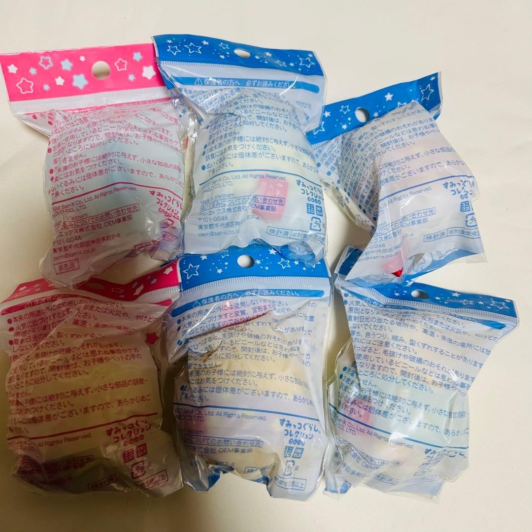 Uniqlo Sumikko Gurashi Set of 6 Hand-Sized Plush Toys Characters Collection thumbnail 7