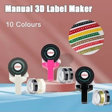 Manual 3D Embossing Label Maker Portable DIY Typewriter Printer with 2 Tapes