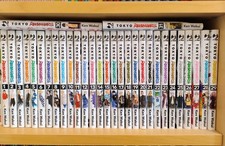 TOKYO REVENGERS - vol. 1-31 - Completa [PERFETTI]