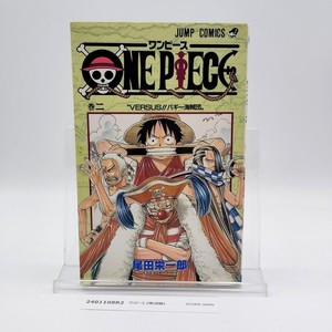 One Piece First Edition | eBay