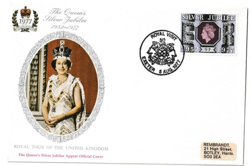 5/8/1977 UK GB Cover - The Queen's Silver Jubilee Tour - Exeter