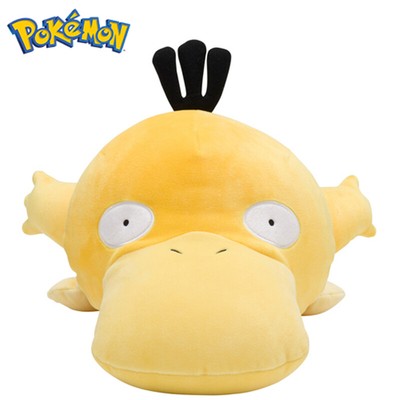 pokemon center psyduck plush