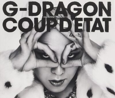 COUP D'ETAT[+ONE OF A KIND&HEARTBRE］ s-l400.jpg