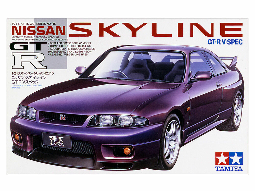 TAMIYA NISSAN SKYLINE GT-R キット当時物 TAMIYA Sport Car 1/24 No.145 NISSAN Skyline GT-R V Spec