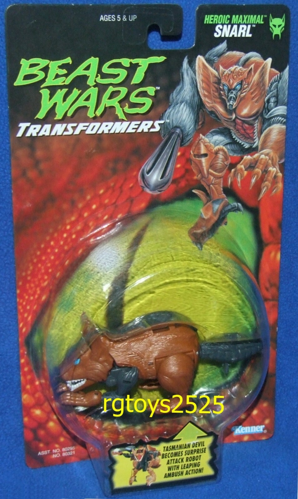 Transformers Beast Wars Heroic Maximal Snarl New Factory Sealed 1996 Kenner 