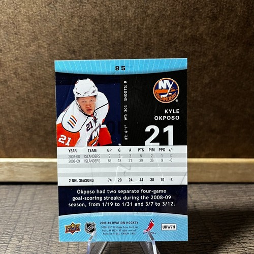 2009-10 Upper Deck Ovation Hockey - Pick a Card - Picture 69 of 153