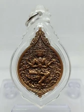 Phra Phrom,Brahma Buddhist Art Coin,Acrylic Waterproof Frame,Thai Amulet