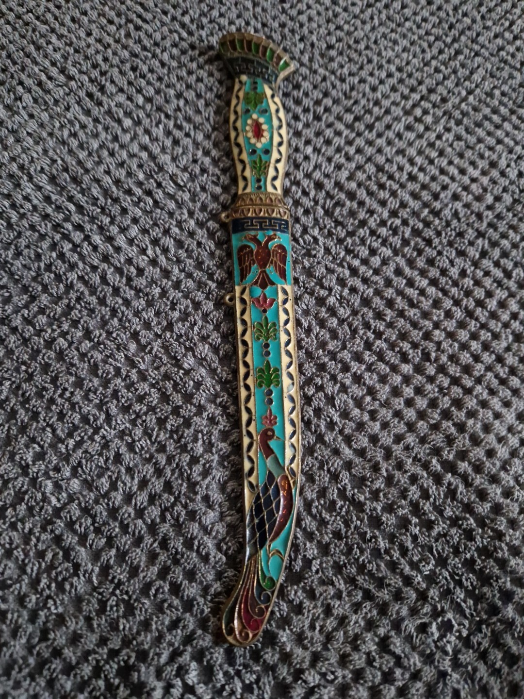 Picture 2 of 21